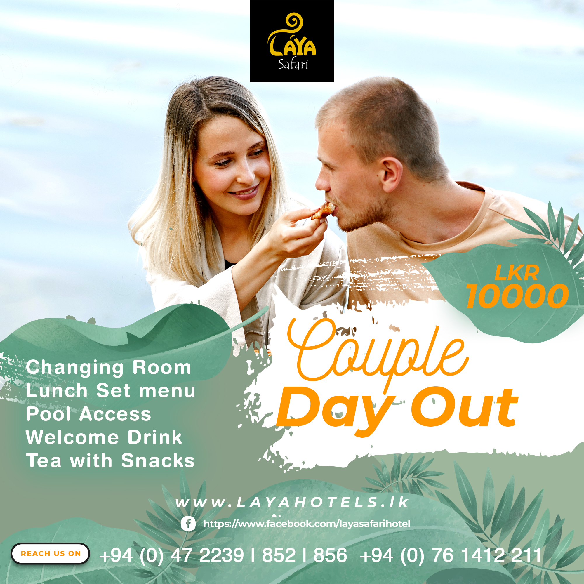 Couple dayout 