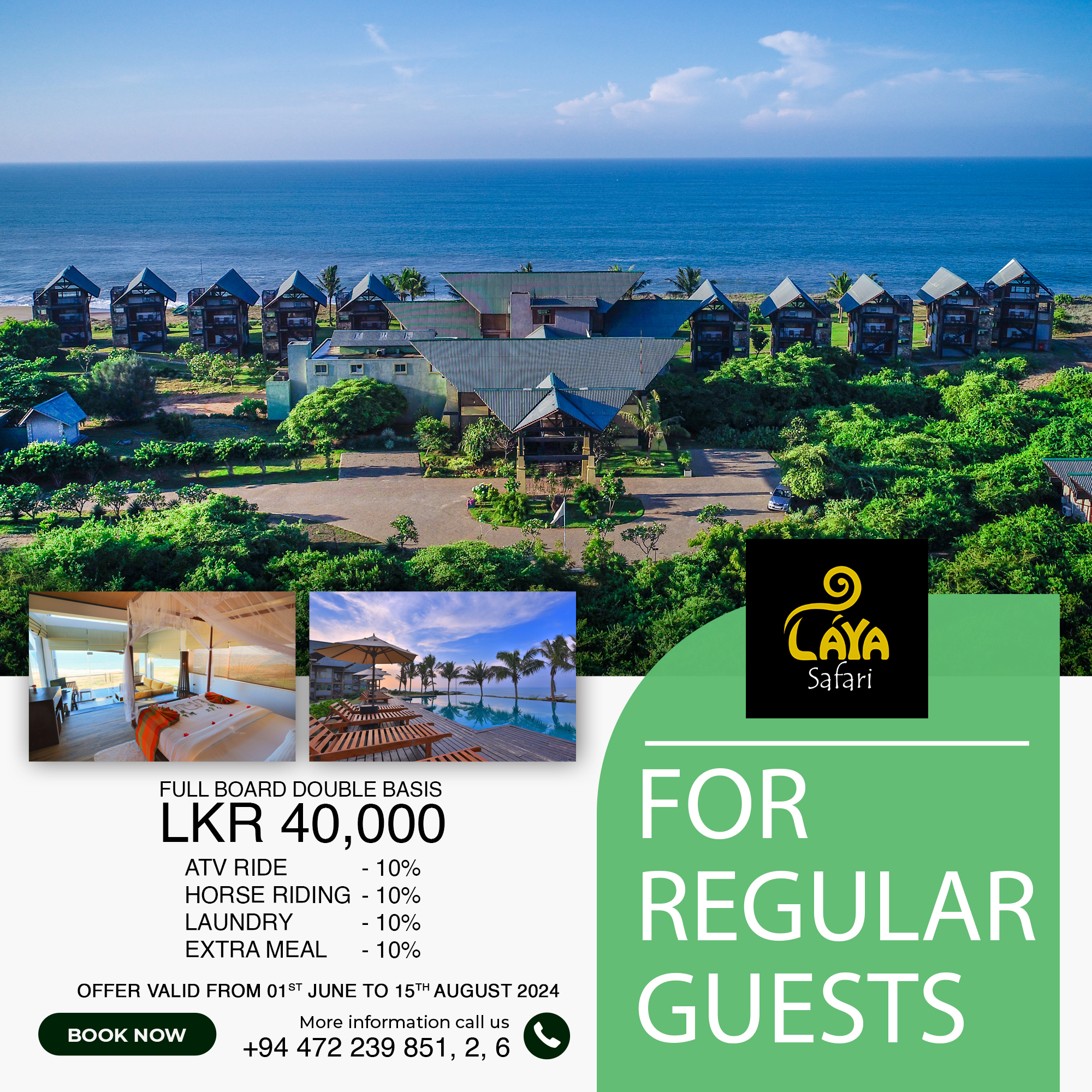 Regular Guest 